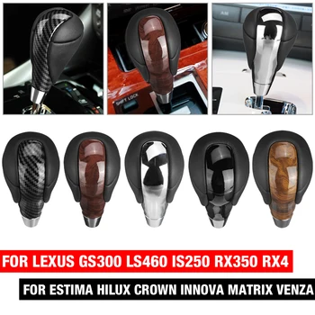 Ручка Переключения Передач Автомобиля Для Lexus/Toyota GS300 LS460 IS250 RX350 RX450h IS350 ES300 ES350 GS350 LS430 Hilux/Matrix Venza Estima