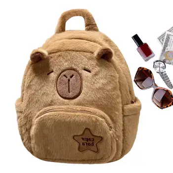 Рюкзак Capybara Большой Емкости, Милая Мягкая Игрушка, Плюшевый Рюкзак, Яркая Повседневная Сумка, Мягкая И Удобная Кукольная Подушка Для
