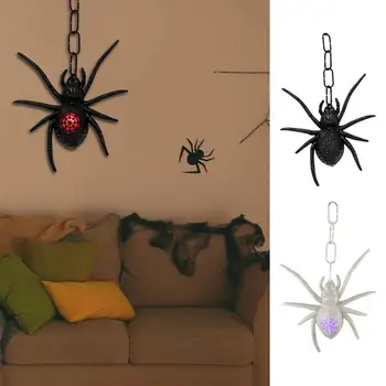 Светильник-паук на Хэллоуин, украшение для Хэллоуина, Реквизит с Привидениями, Черно-белый Страшный Паук для вечеринки на Хэллоуин