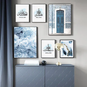 Синий цветок пиона Холст Художественная живопись Плакат и принты Печать изображения Украшение стены дома в гостиной без рамы