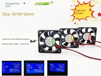 Совершенно новый аккумулятор JIESAMMY double-ball 5010 с большим объемом воздуха 24 В, 12 В и 5 В, 5-сантиметровый вентилятор охлаждения 50*50*10 мм