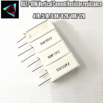 Сопротивление вертикального цементного резистора RX27- 10W кв.М 4.7R 5.1R 6.8R 8.2R 10R 15R ОМ