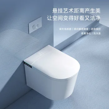 Технология Gaola создает аккуратный и элегантный домашний туалет, экономит место в ванной комнате и имеет настенный