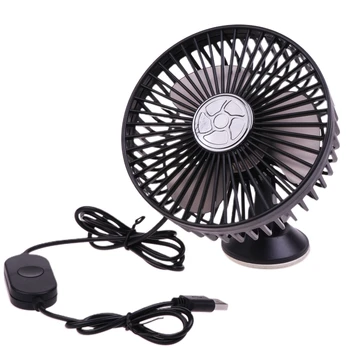 Тихий Вращающийся на 360 Градусов Автоматический Охлаждающий Вентилятор Cooler Kitchen USB Fan Автомобильный Вентилятор На Присоске