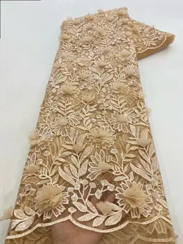 Французская Сетчатая Кружевная ткань L-1308522 Тюлевые Кружевные Ткани с блестками для пошива платья